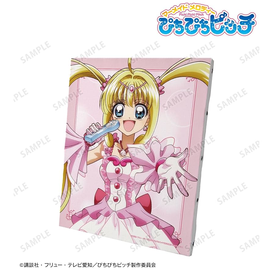 Amazon.co.jp: アニメ「ぴちぴちピッチ」 描き下ろしイラスト